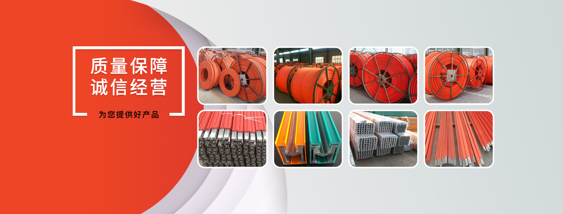 河南自强滑导电器有限公司