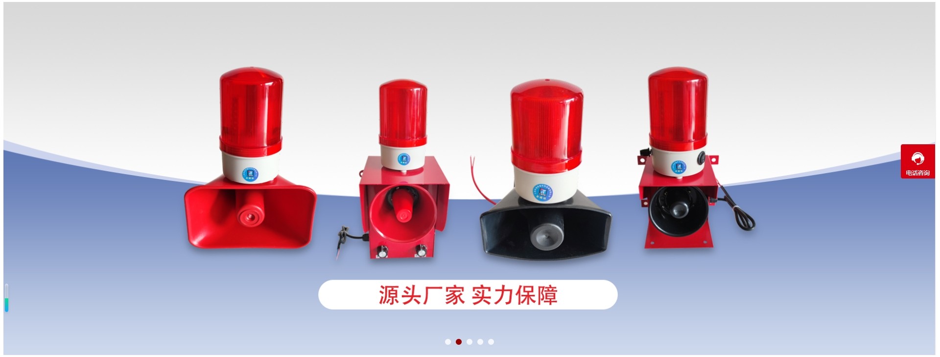 河南兰柯机电设备有限公司