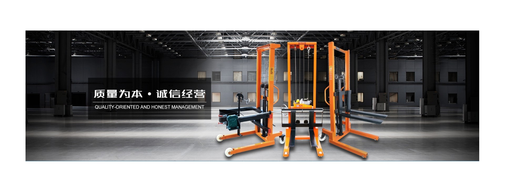 保定阔达起重机械有限公司