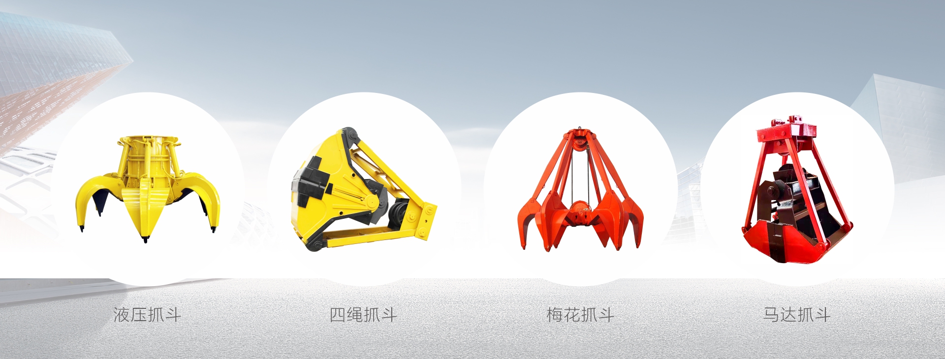 河南豫强起重配件有限公司