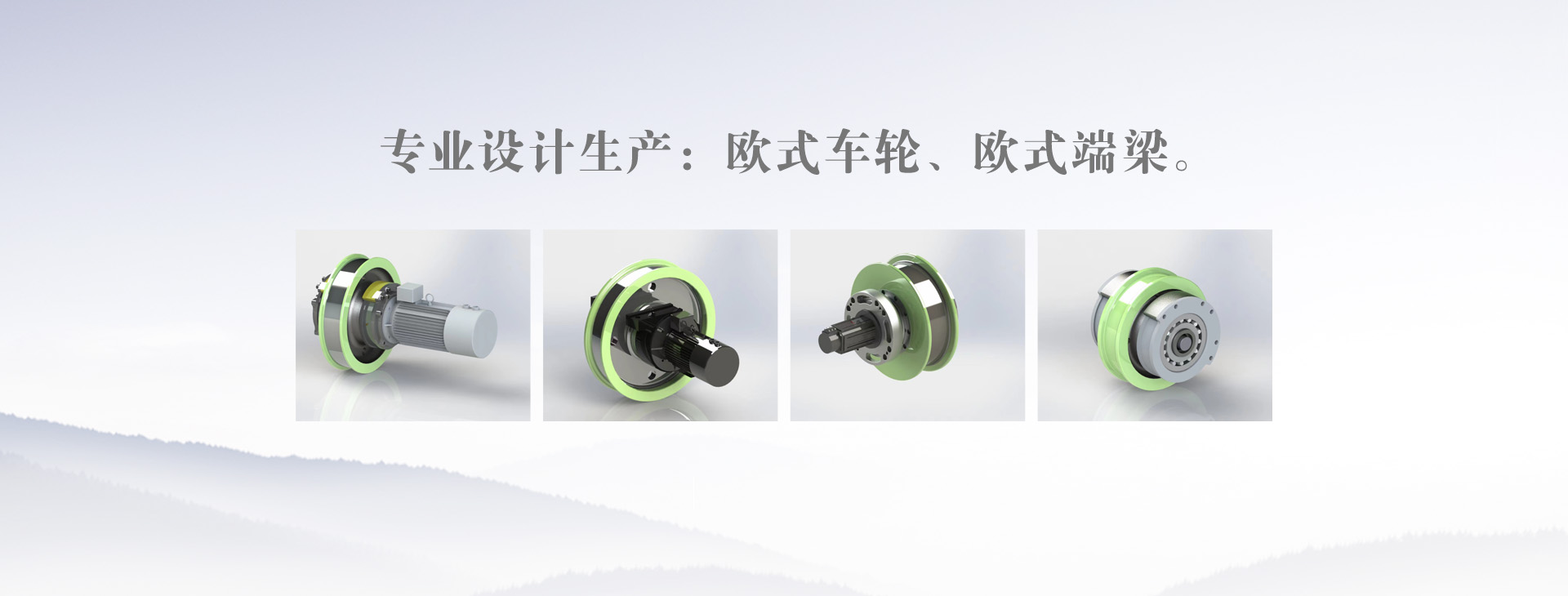 河南省京尼科技有限公司