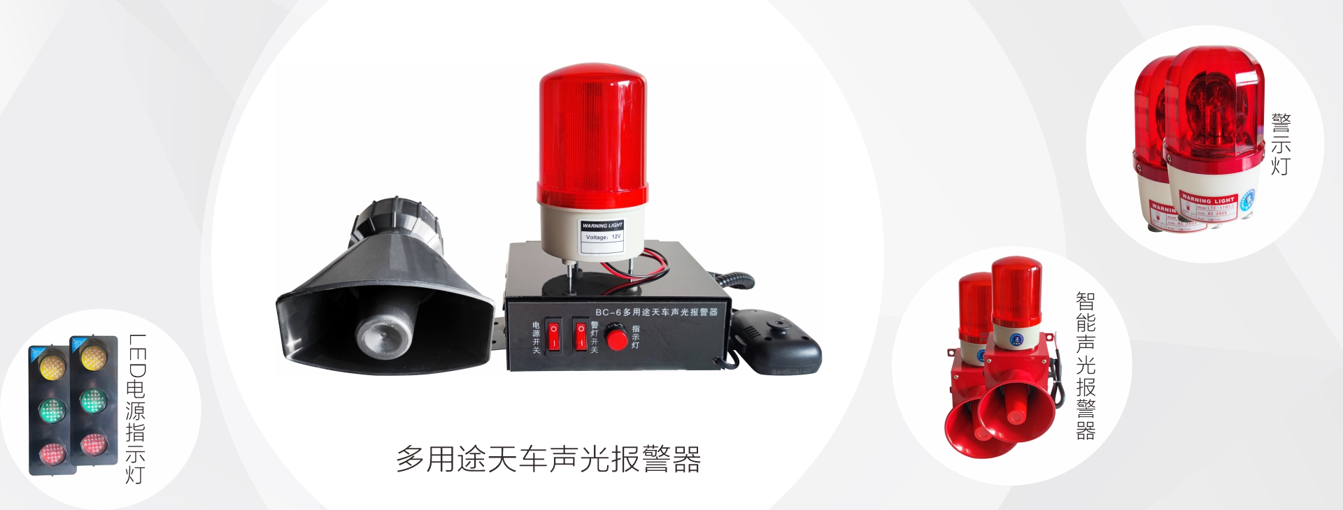 南京皮尤电气有限公司