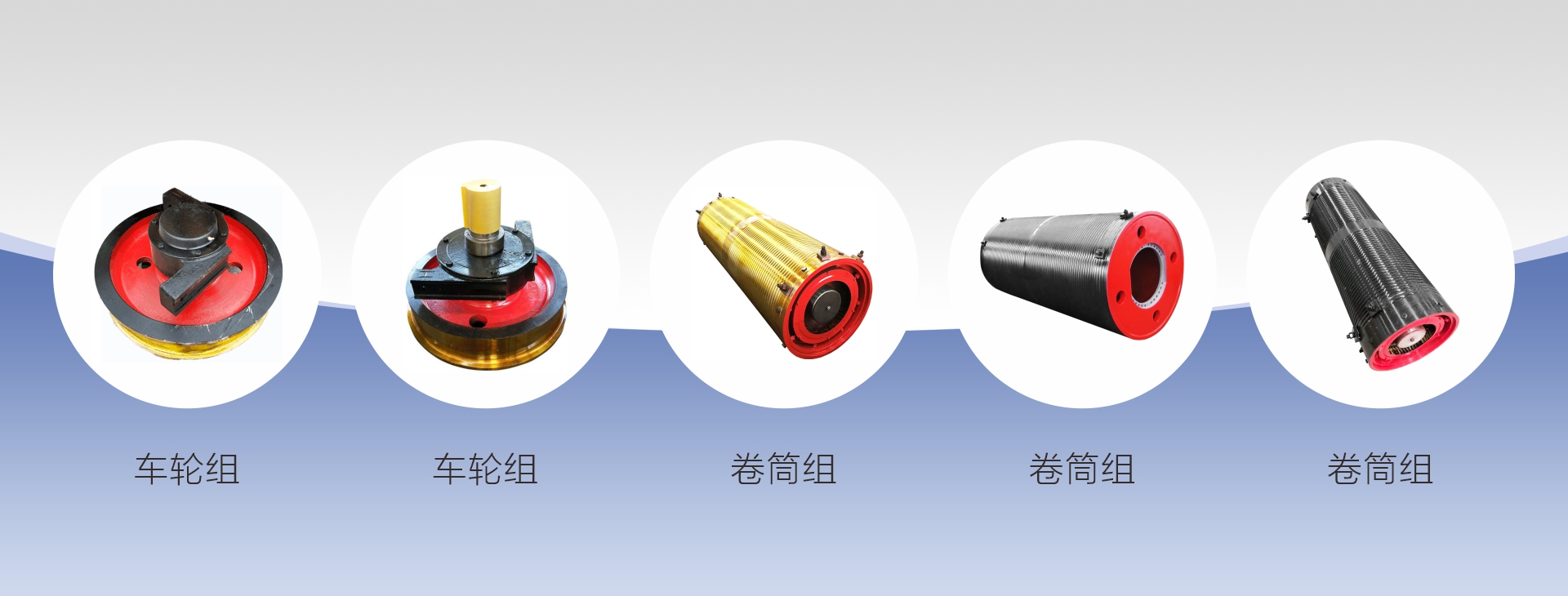 河南省强大起重机有限公司