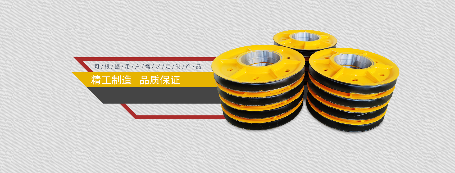 新乡市起重吊具设备