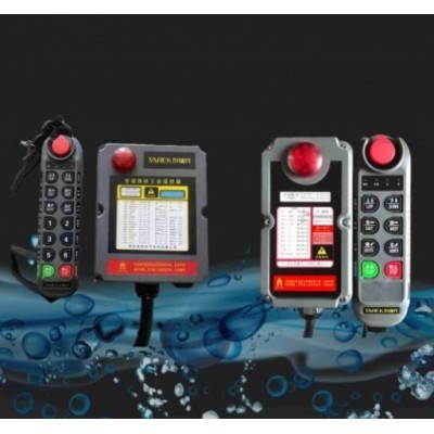 南京禹森电子科技起重工业遥控器泰