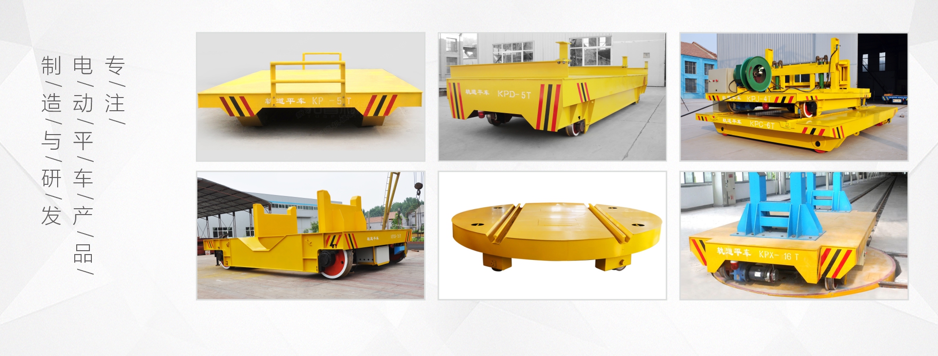 河南省矿力建筑工程有限公司