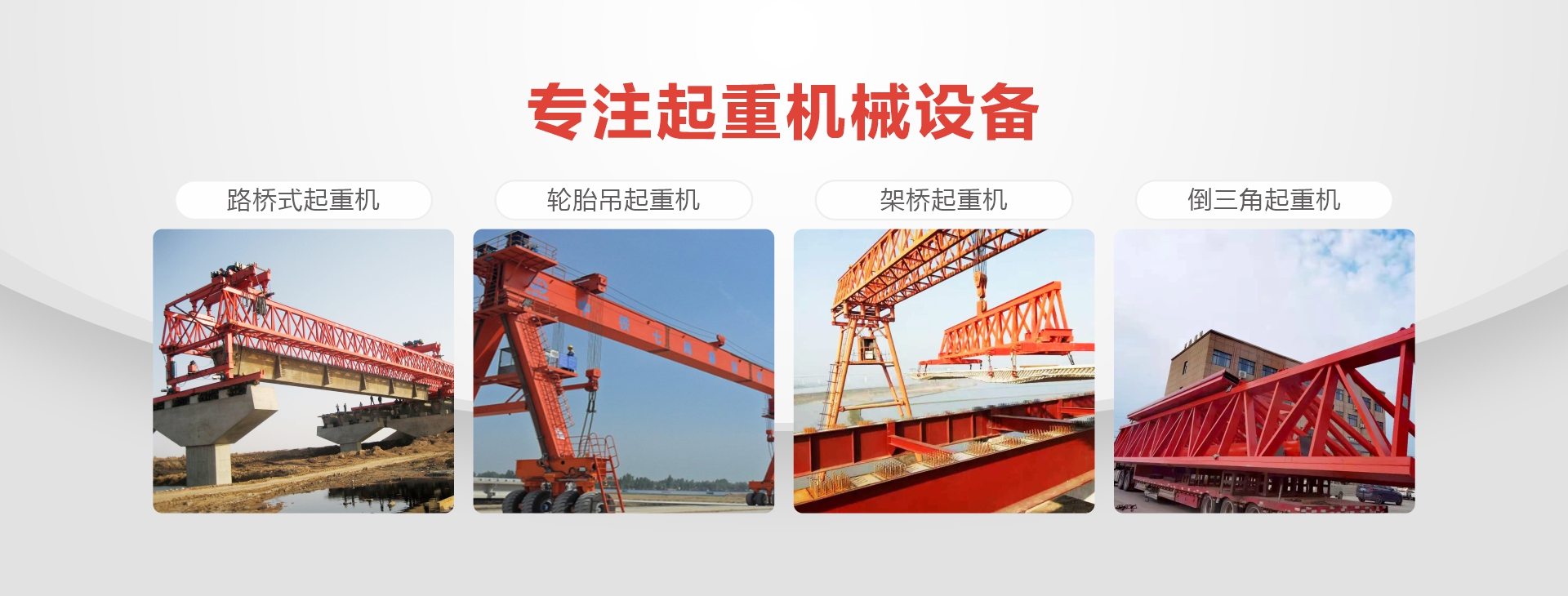 河南省矿力建筑工程有限公司