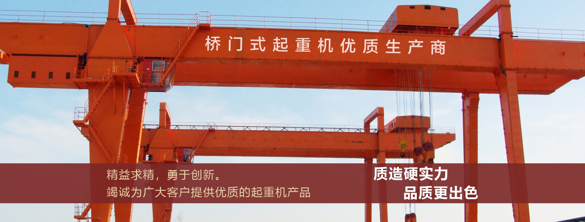 河南省矿力建筑工程有限公司