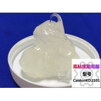 高粘度阻尼脂 合成缓冲油KD2101