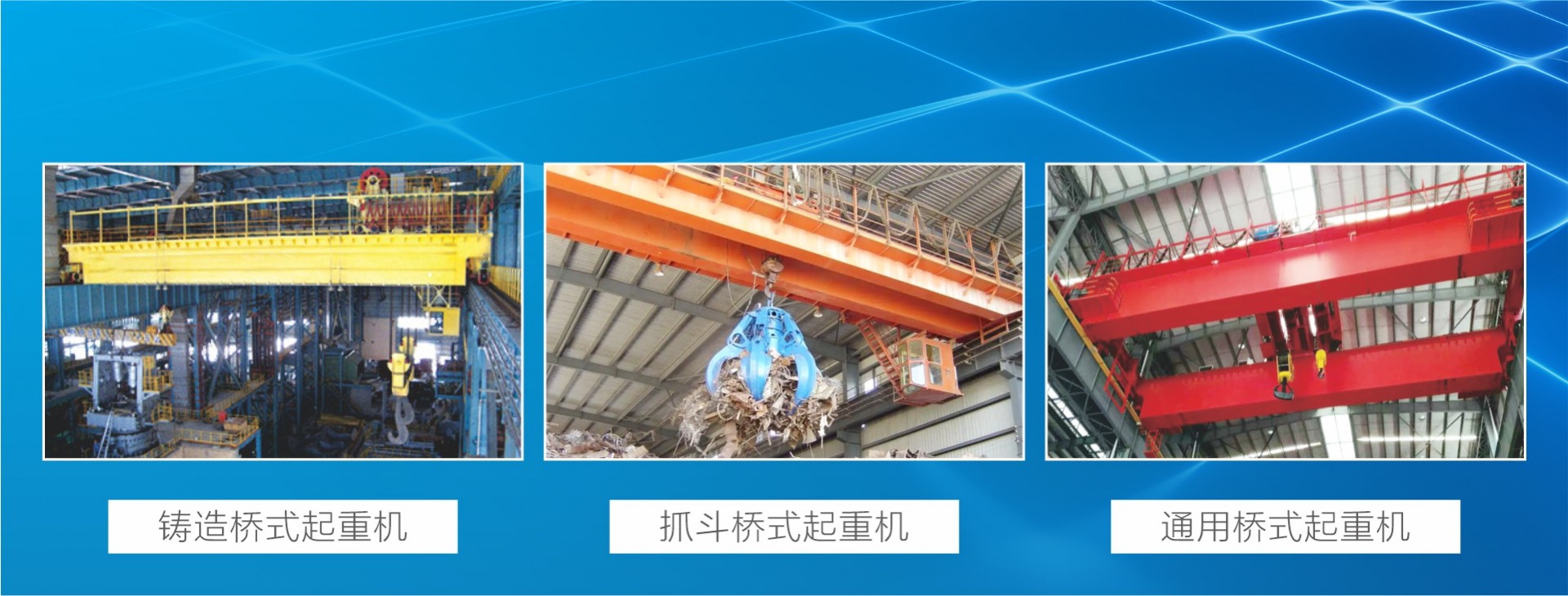 河南安联重工机械有限公司