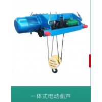 河南漯河单双梁起重机钢丝绳电动葫芦