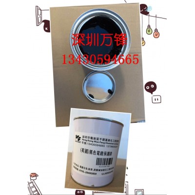 电镀保护漆_耐酸碱电镀保护漆五金电