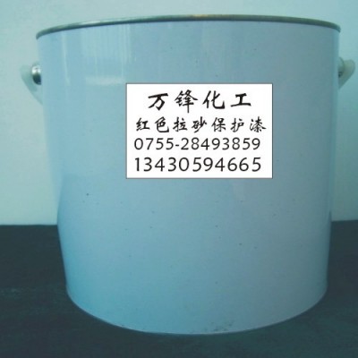 水镀间色分色,拉砂保护漆,电镀分色