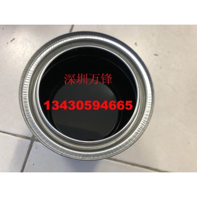 脱IP黑退镀保护漆 耐酸碱油墨 退镀
