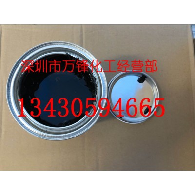 塑胶电镀绝缘油 分色绝缘保护 多色